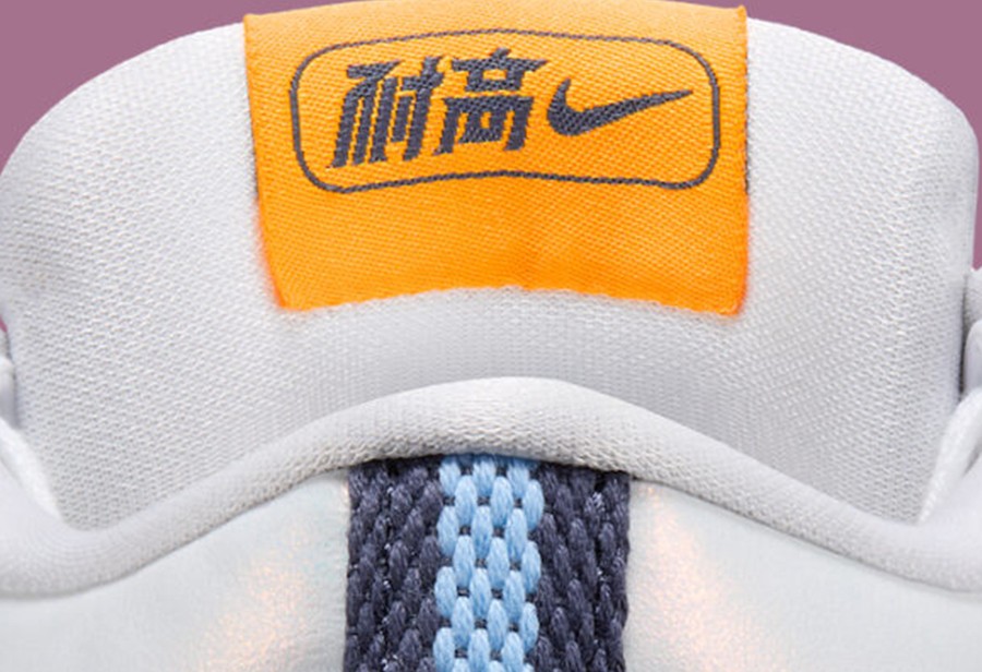 Nike,Book 1,CHBL,IH0893-100 颜值不低!耐高 Book 1 悄悄登场! Nike,Book 1,CHBL,IH0893-100 颜值不低!耐高 Book 1 悄悄登场!