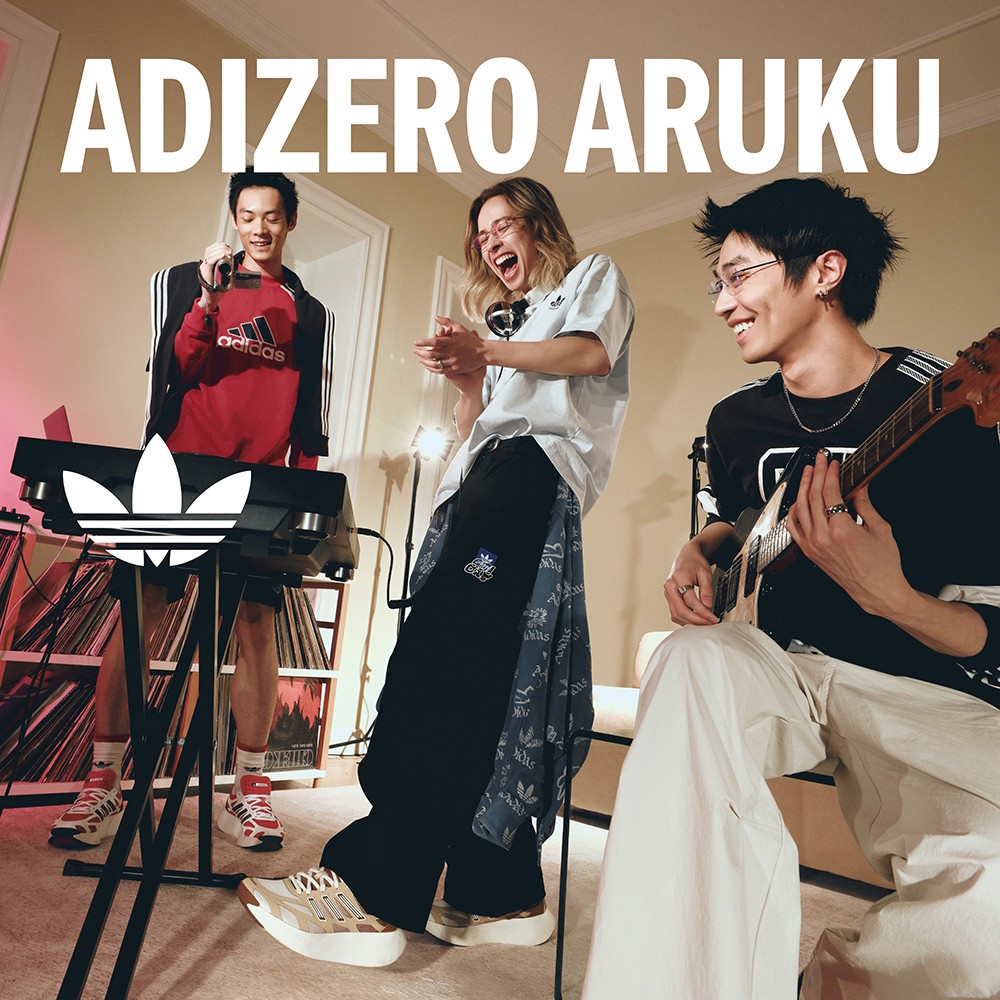 adidas,ADIZERO ARUKU 阿迪「厚底跑鞋」带来新系列!颜值不低! adidas,ADIZERO ARUKU 阿迪「厚底跑鞋」带来新系列!颜值不低!