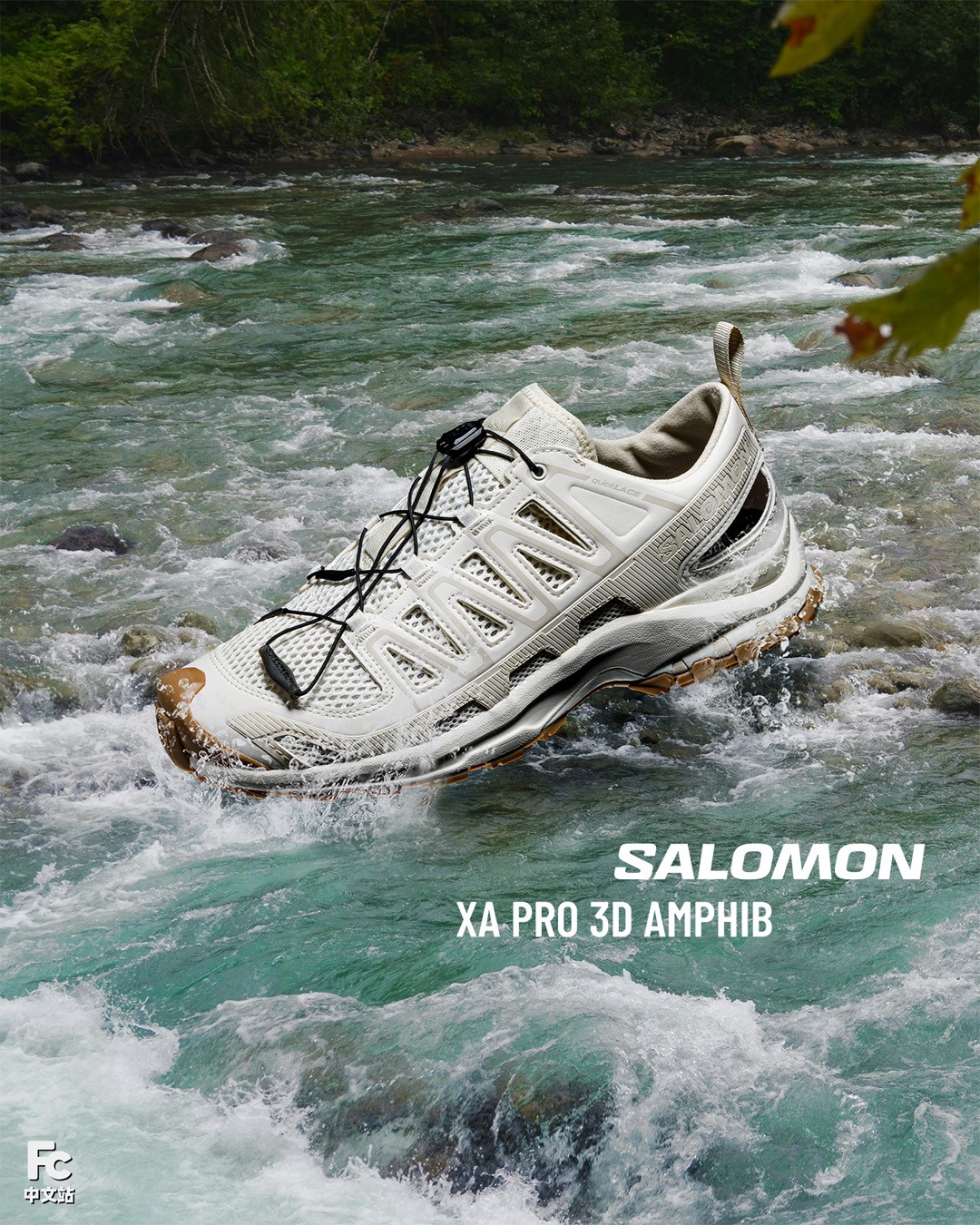 XA PRO 3D AMPHIB,Salomon,开箱 想什么就来什么!这双 Salomon 新鞋悄悄卖爆!太适合今年夏天了! XA PRO 3D AMPHIB,Salomon,开箱 想什么就来什么!这双 Salomon 新鞋悄悄卖爆!太适合今年夏天了!