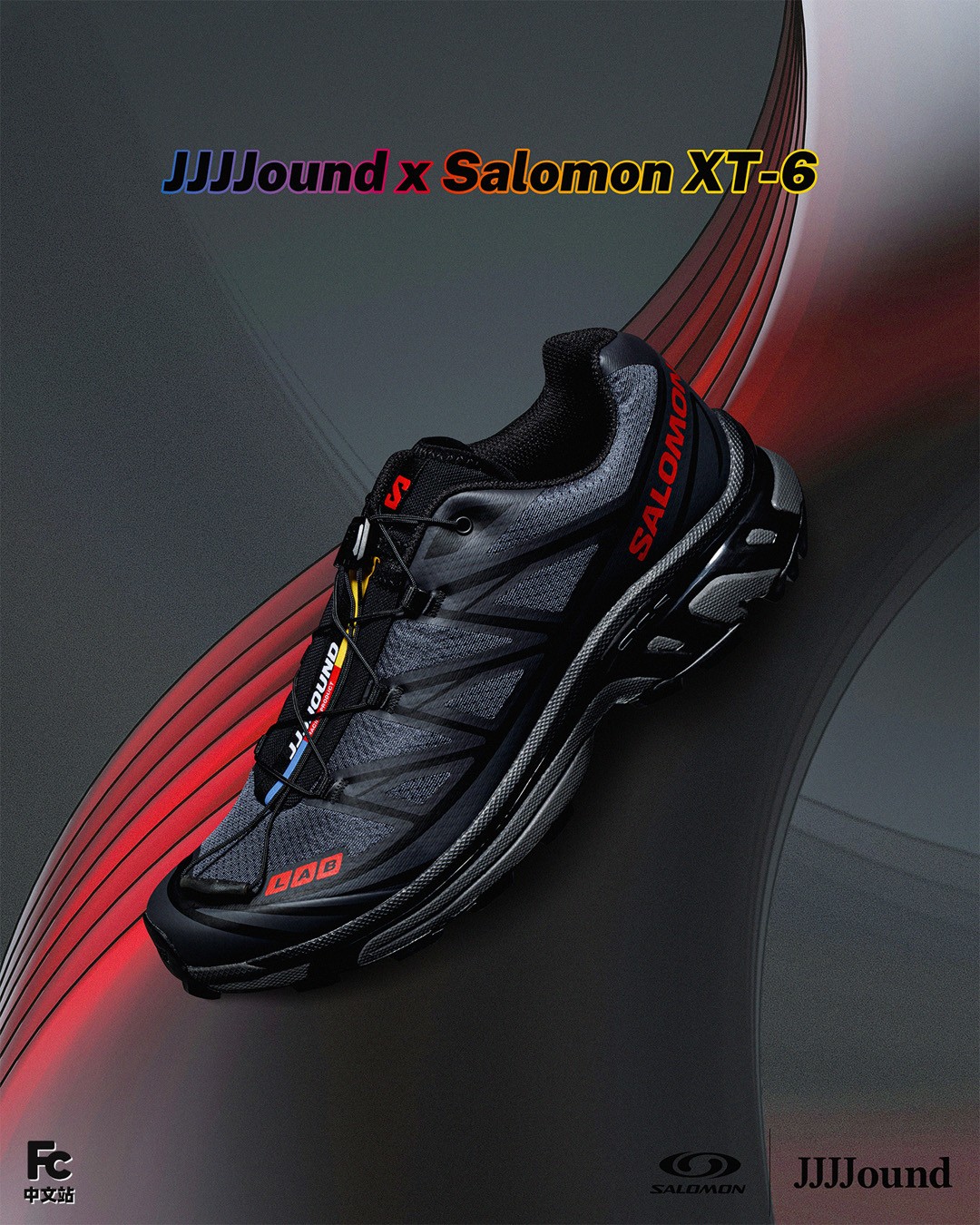 JJJJound,Salomon,XT6,XT-6 市价¥3000+!Salomon「最新联名」明早开抢!开箱来了! JJJJound,Salomon,XT6,XT-6 市价¥3000+!Salomon「最新联名」明早开抢!开箱来了!