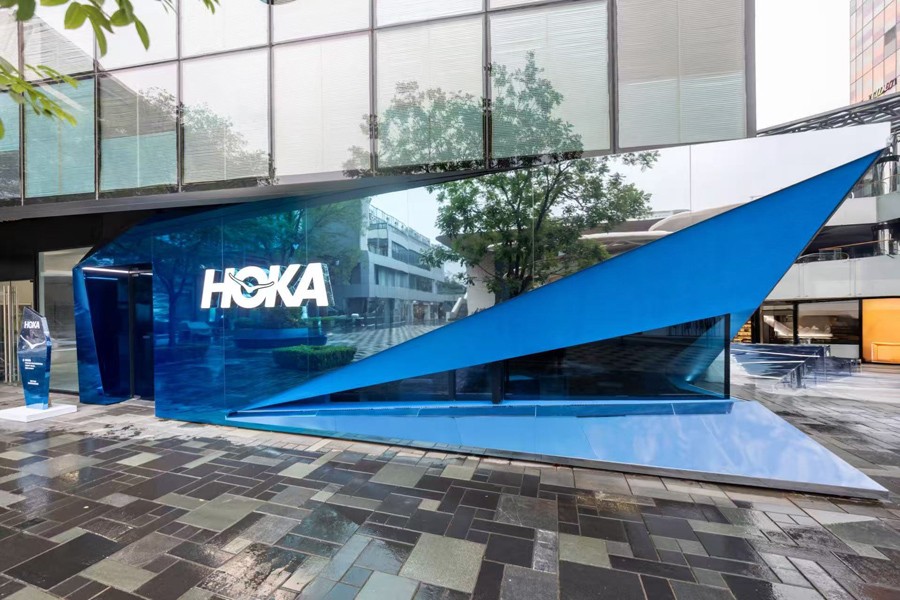 HOKA,MAFATE SPEED 2 HOKA MAFATE HOUSE 亮相三里屯!汪顺同款抢先登场! HOKA,MAFATE SPEED 2 HOKA MAFATE HOUSE 亮相三里屯!汪顺同款抢先登场!
