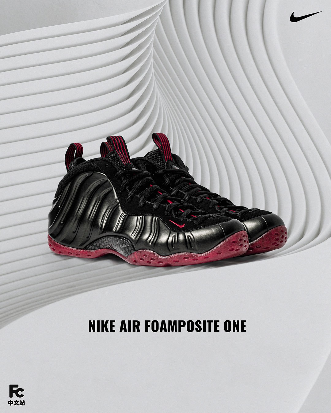 Nike,Air Foamposite One,Cough 下半年「喷泡计划」公开!第一双就是它!上脚太帅了! Nike,Air Foamposite One,Cough 下半年「喷泡计划」公开!第一双就是它!上脚太帅了!