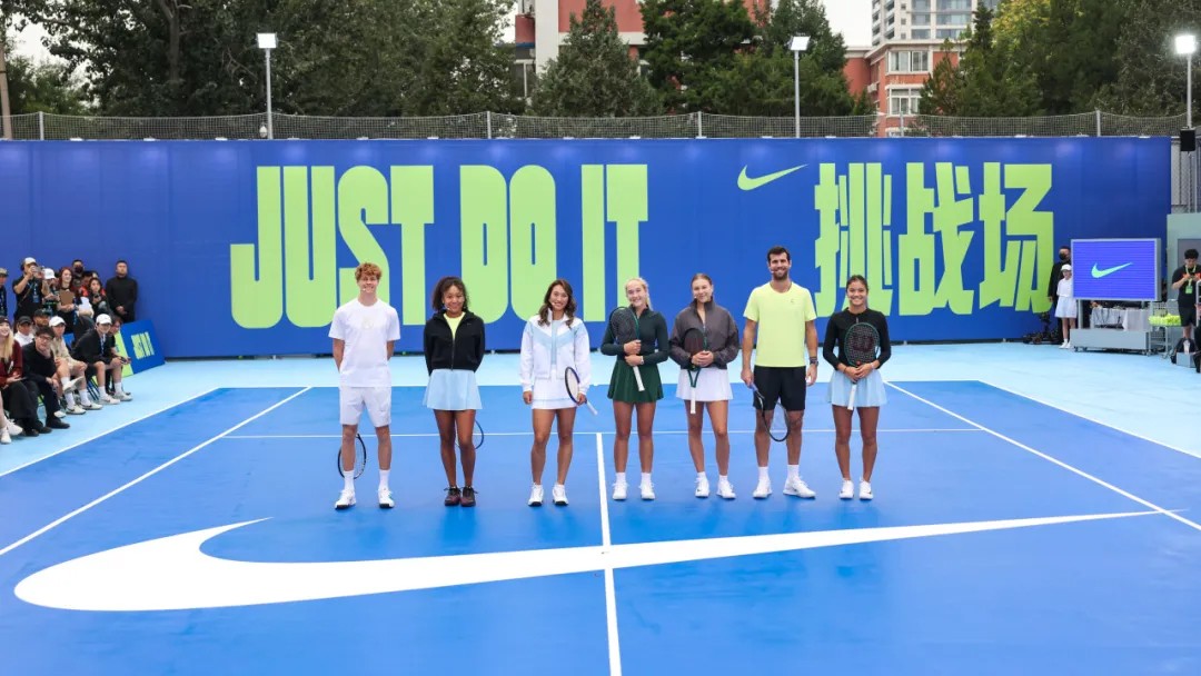 Nike,justdoit挑战场,郑钦文 郑钦文等顶尖球星齐聚!Nike 网球「限时空间」开启! Nike,justdoit挑战场,郑钦文 郑钦文等顶尖球星齐聚!Nike 网球「限时空间」开启!
