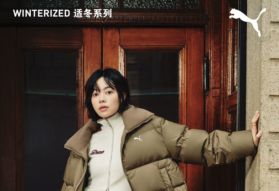 PUMA,WINTERIZED PUMA 秋冬新品发布!挑花眼了! PUMA,WINTERIZED PUMA 秋冬新品发布!挑花眼了!