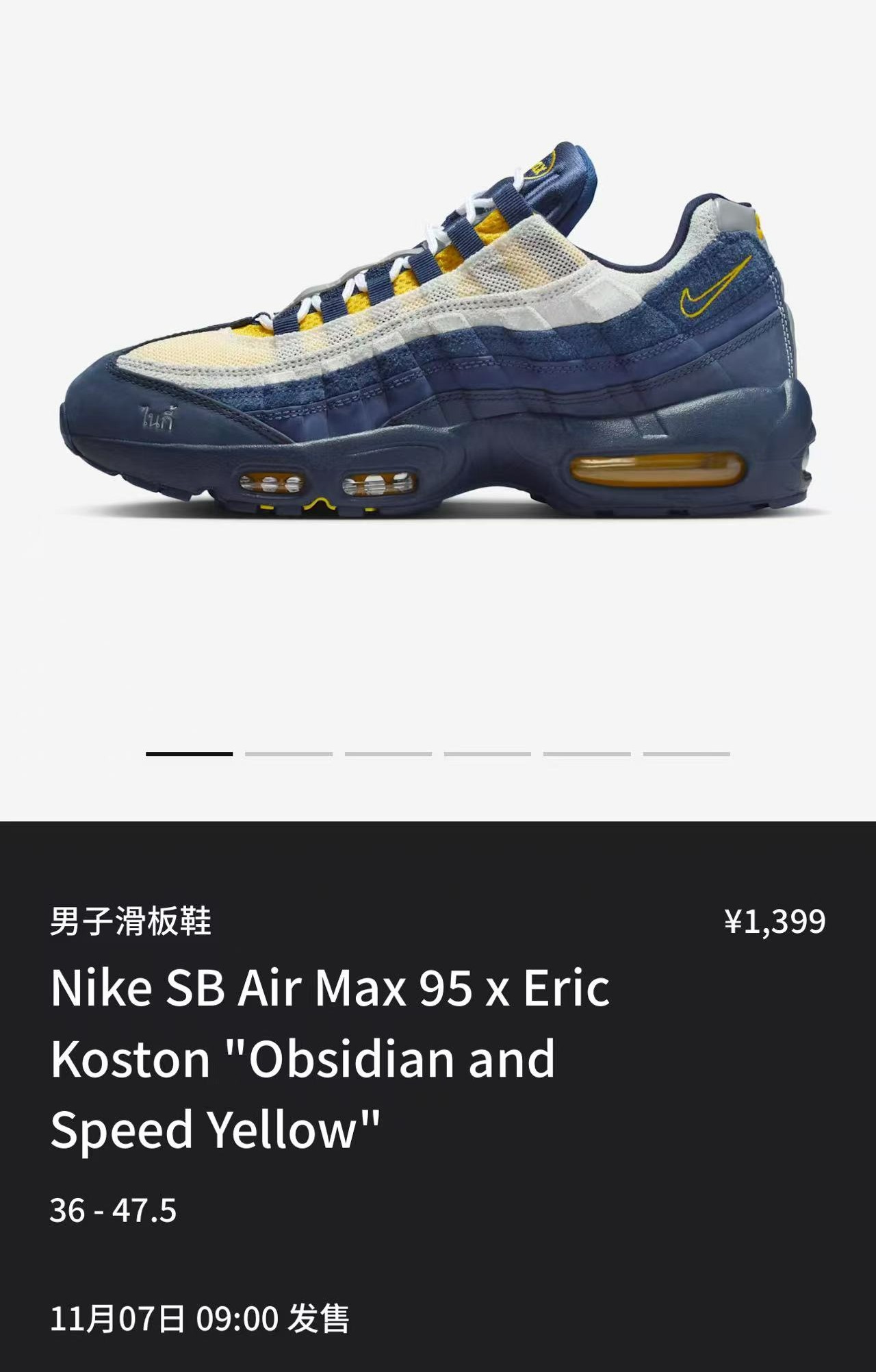 近期,新鞋,预告,金扣,、,全新,AJ11,都,要来,了, 国区 SNKRS 新鞋预告:除了新 AJ11,等很多年的这双鞋来了! 近期,新鞋,预告,金扣,、,全新,AJ11,都,要来,了, 国区 SNKRS 新鞋预告:除了新 AJ11,等很多年的这双鞋来了!