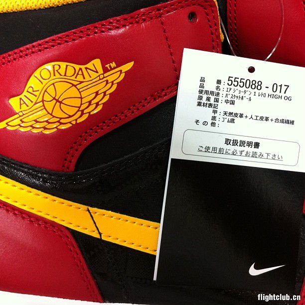 air jordan 1,aj1  AIR JORDAN 1 HIGH ＂Atlanta Hawks＂