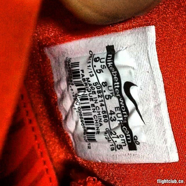 Nike,Air,Yeezy,Red,October,更多,  Nike Air Yeezy 2 ＂Red October＂更多实物和清晰鞋标曝