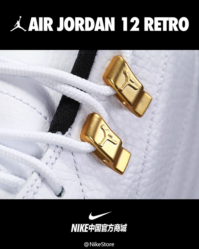 aj12 金扣 AJ12金扣何时发售 Air Jordan 12 ＂Taxi＂ 明日发售提醒