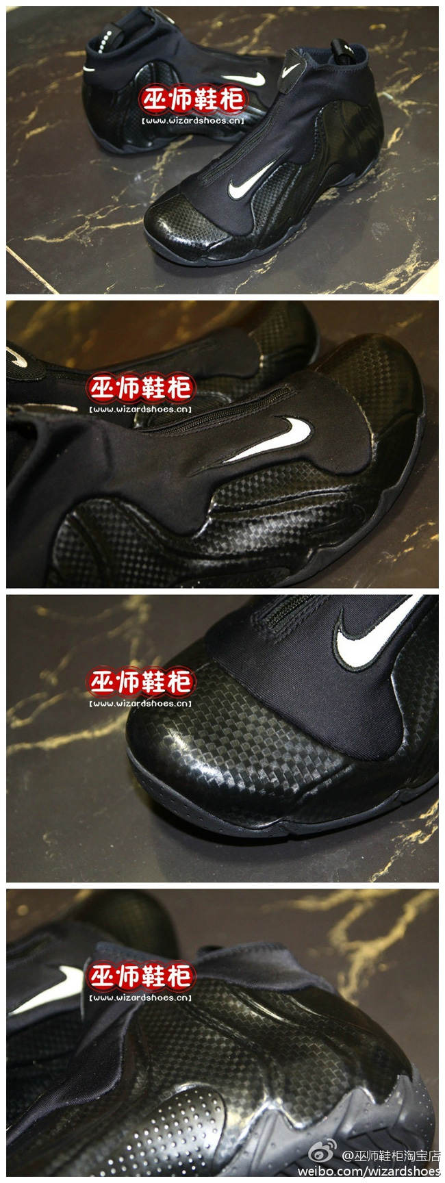 Flightposite,风一,碳板风,2014复刻发售 碳板风一2014复刻发售 Nike Air Flightposite ＂Carbon＂ Sample 版实物图赏