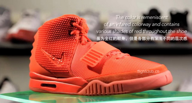 Nike Air Yeezy 2 Red October,大 大红椰子2真假对比 Nike Air Yeezy 2 Red October 真假鞋款对比