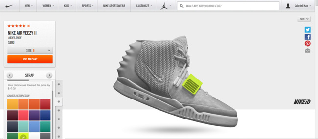 Nike Air Yeezy 2,椰子2  Nike Air Yeezy 2 即将登陆 NIKEiD？