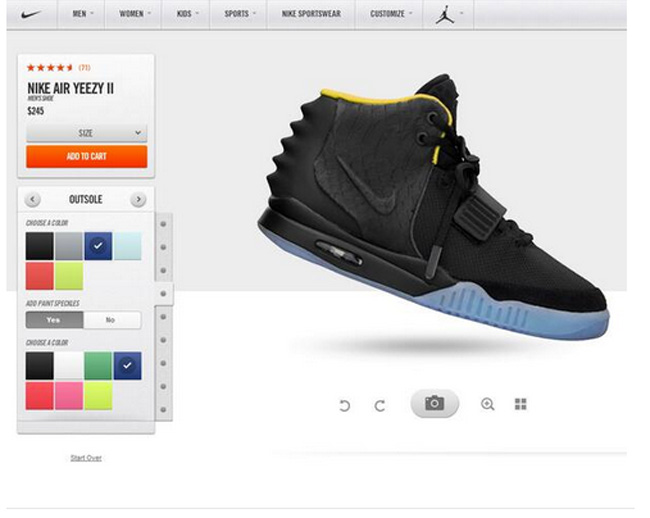 Nike Air Yeezy 2,椰子2  Nike Air Yeezy 2 即将登陆 NIKEiD？