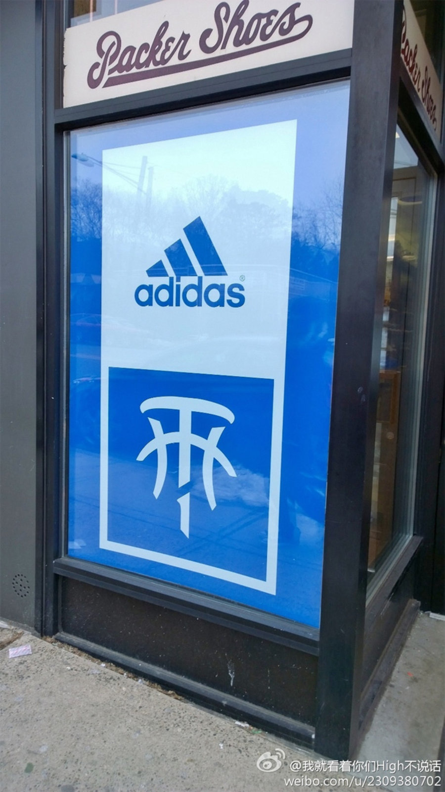 T-Mac 3,adidas T-Mac 3 鸳鸯配色 麦蒂到场，adidas T-Mac 3 ASG 美国首发现场照片