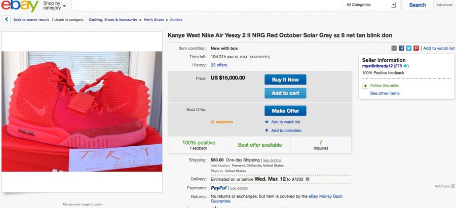 大红椰子发售,Air Yeezy,Red October 大红椰子发售价格市场价格 关于 Nike Air Yeezy 2 "Red October" 的十个事实 大红椰子发售,Air Yeezy,Red October 大红椰子发售价格市场价格 关于 Nike Air Yeezy 2 "Red October" 的十个事实