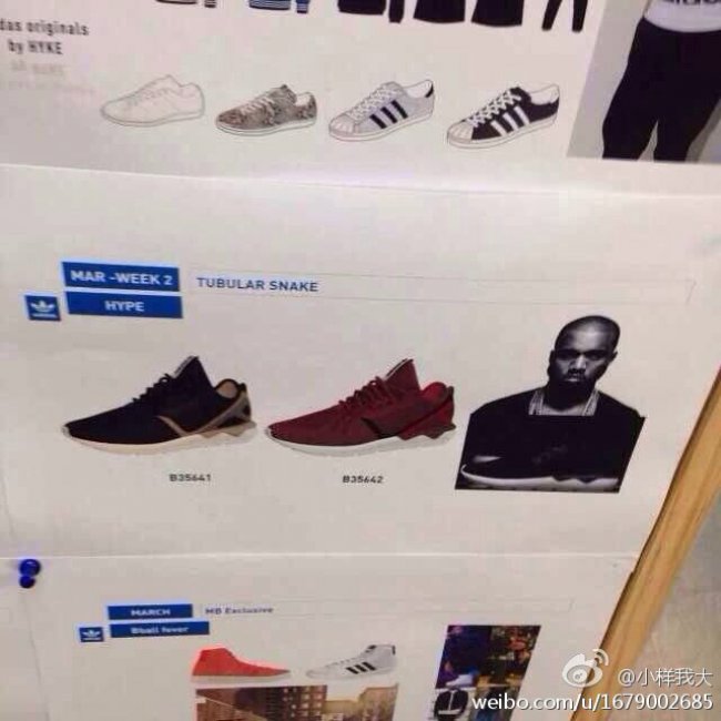 adidas,Kanye West 阿迪侃爷 adidas x Kanye West 联名作品曝光