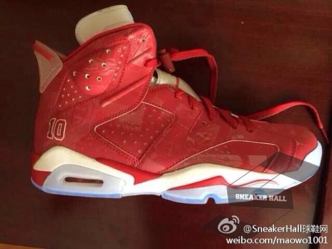 717302-600,AJ6,Air Jordan 6 AJ6 717302-600 Air Jordan 6 “Slam Dunk” 灌篮高手更多细节图赏