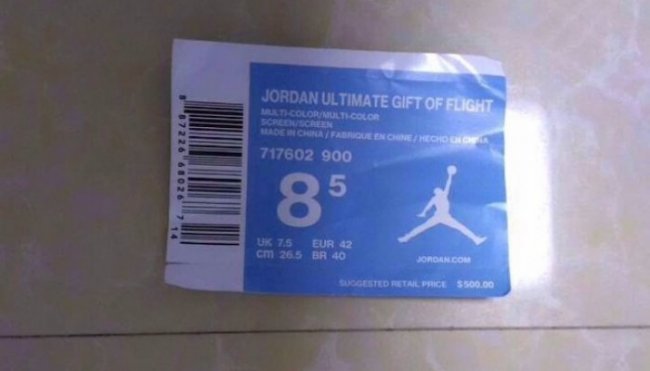 717602-900,Air Jordan 11,AJ11 717602-900 AJ11北卡蓝 发售价 0 美元，Air Jordan 11 & XX9 限量套装登场