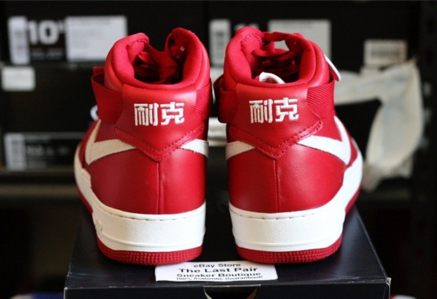 743546-600,AF1,Air Force 1,Nik 743546-600AF1 Nike Air Force 1 High QS “Nai Ke” 红色版本实物近赏