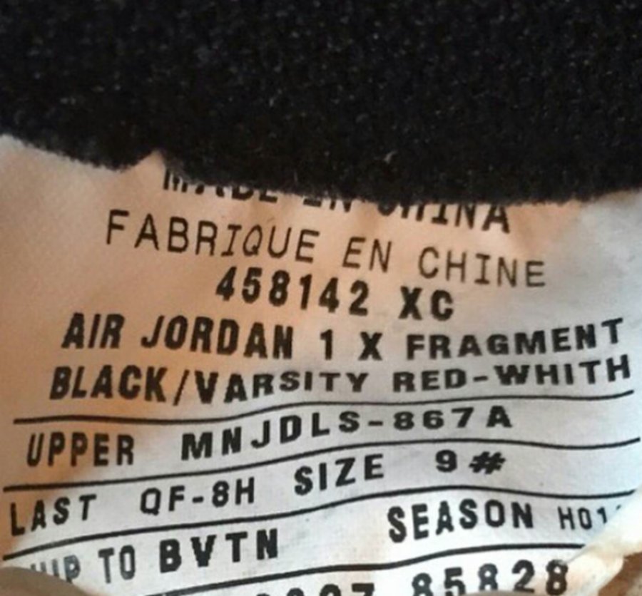 AJ1,Air Jordan 1,fragment desi AJ1联名 fragment x Air Jordan 1 “Black Toe” 黑头配色或将市售