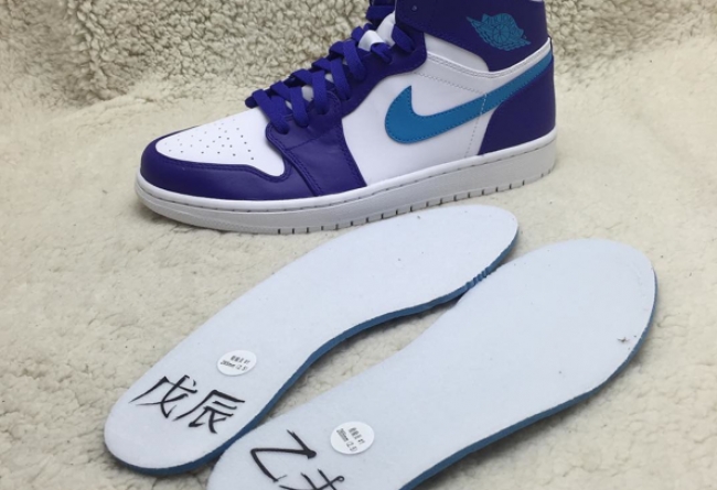 AJ1,Air Jordan 1 AJ1 Air Jordan 1 High 中国风水配色亮相