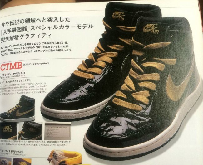 Air Jordan,Jordan Brand  这 15 双最终市售的 Air Jordan 样品配色，你有几双