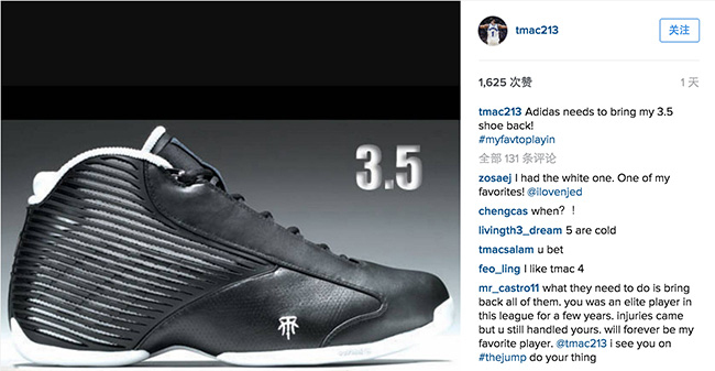 T-Mac 3.5,adidas,麦迪 麦迪五代复刻2016黑红 adidas T-Mac 3.5 也将回归复刻？
