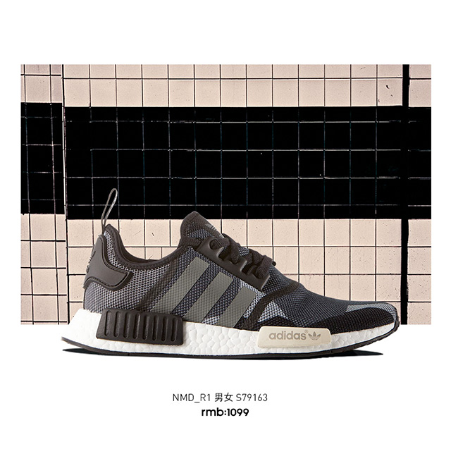 NMD,adidas,S79164 S79164 S79163 明早 10 点！adidas NMD 几何迷彩配色中国发售信息