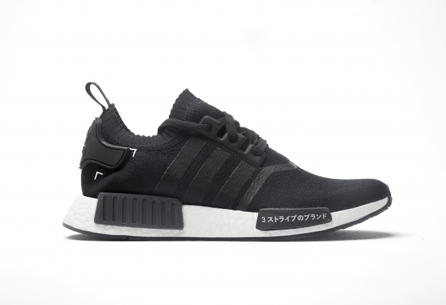 NMD,adidas  3 款 adidas NMD R1 PK 新配色将在中国区发售