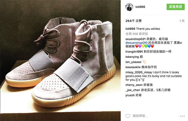 BB1840,Yeezy 750 Boost BB1840 余文乐网晒 Yeezy 750 Boost “Light Grey”