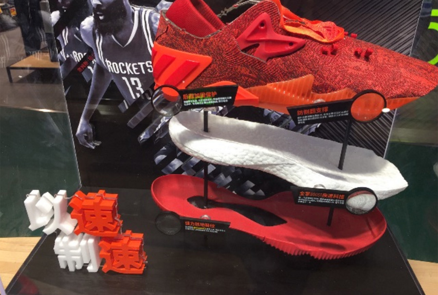 Crazylight Boost 2016,adidas,C  了解内部构造，adidas Crazylight Boost 2016 实物分解展示