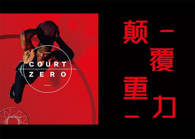 威少,AJ31,Air Jordan 31  威少也要来了！8 月 31 日到访大中华区！