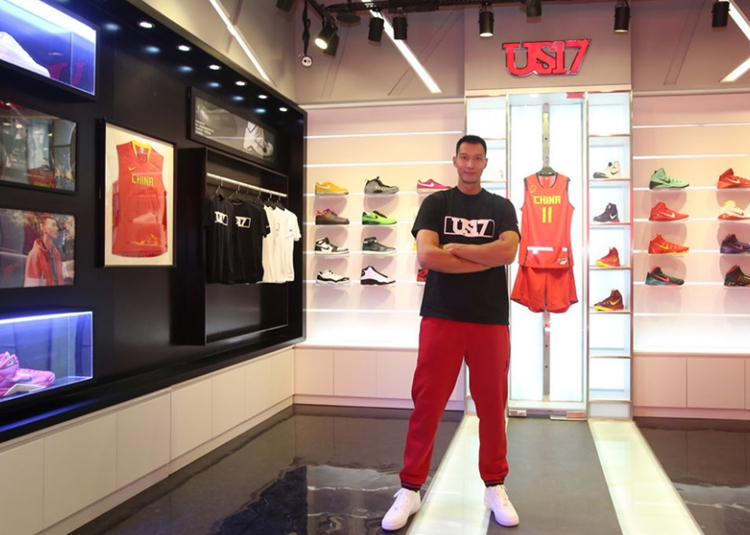 Converse,US17  易建联 US17 携手 Converse 全新联名系列现已发售 