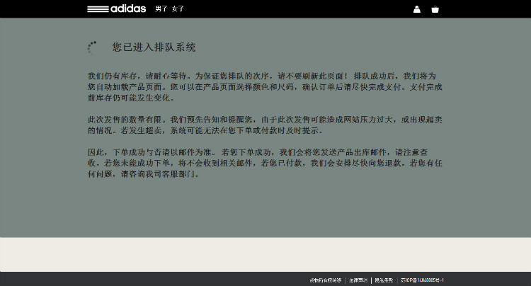不懂,sneaker,的,十大,黑话,如,何在,球鞋,圈混,  不懂 Sneaker 的十大黑话！如何在球鞋圈混？