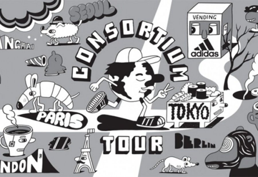 adidas,Consortium  这里盛产最火的阿迪球鞋！2017 Consortium 全球联名企划启动