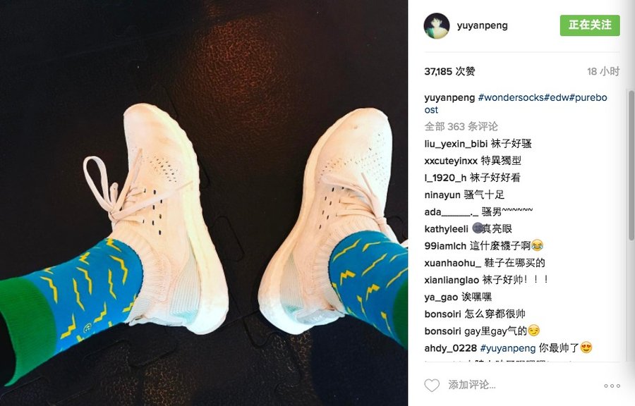 adidas,Ultra Boost Uncaged  肌肉男神彭于晏在 Ins 上既晒鞋又晒袜子！