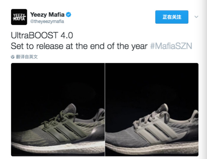 adidas,Ultra Boost 4.0  Ultra Boost 3.5 实物释出！鞋面添加镂空设计！