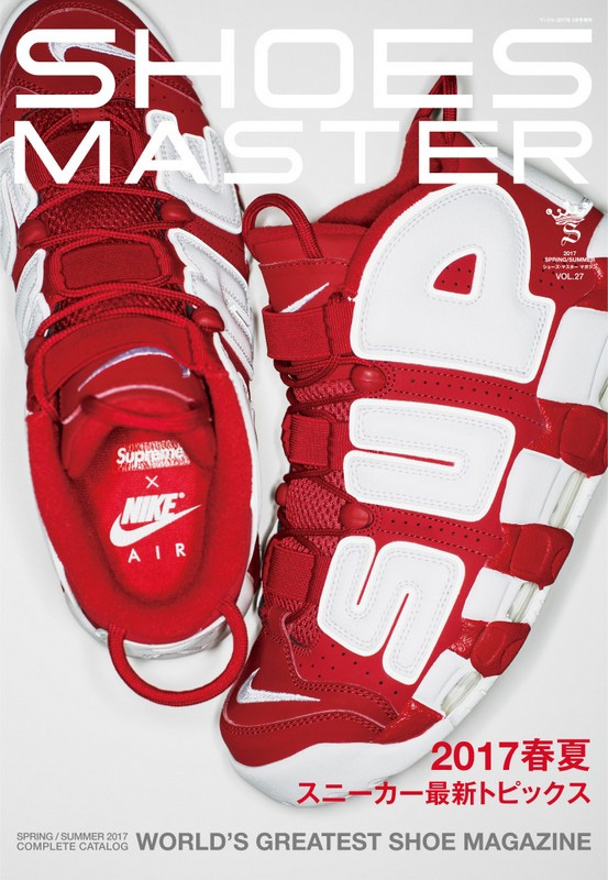 Supreme,Air More Uptempo,Uptem Uptempo 三款 Supreme 联名大 AIR 正式亮相！本月发售！