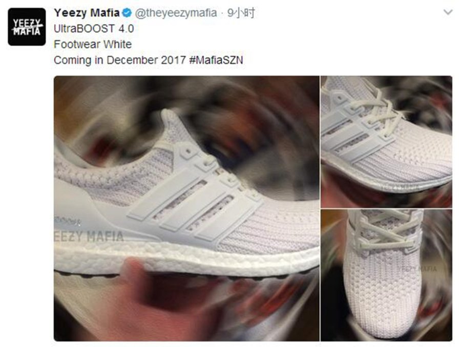 Ultra Boost 4.0,adidas  新品亮相！adidas Ultra Boost 4.0 实物曝光