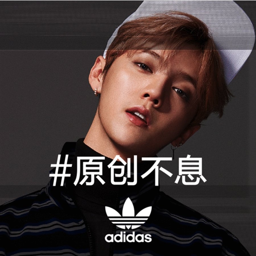 鹿晗,adidas  重磅消息！鹿晗成为 adidas Originals 大中华区品牌形象代言人！