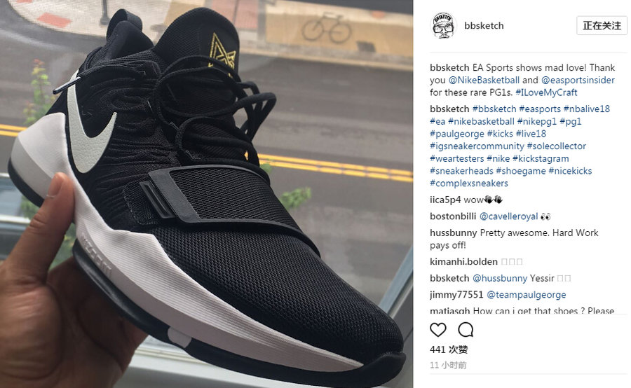 Nike,EA Sports,PG 1  疑似泡椒 PG 1 联名配色，竟然是与 EA Sports 共同打造！
