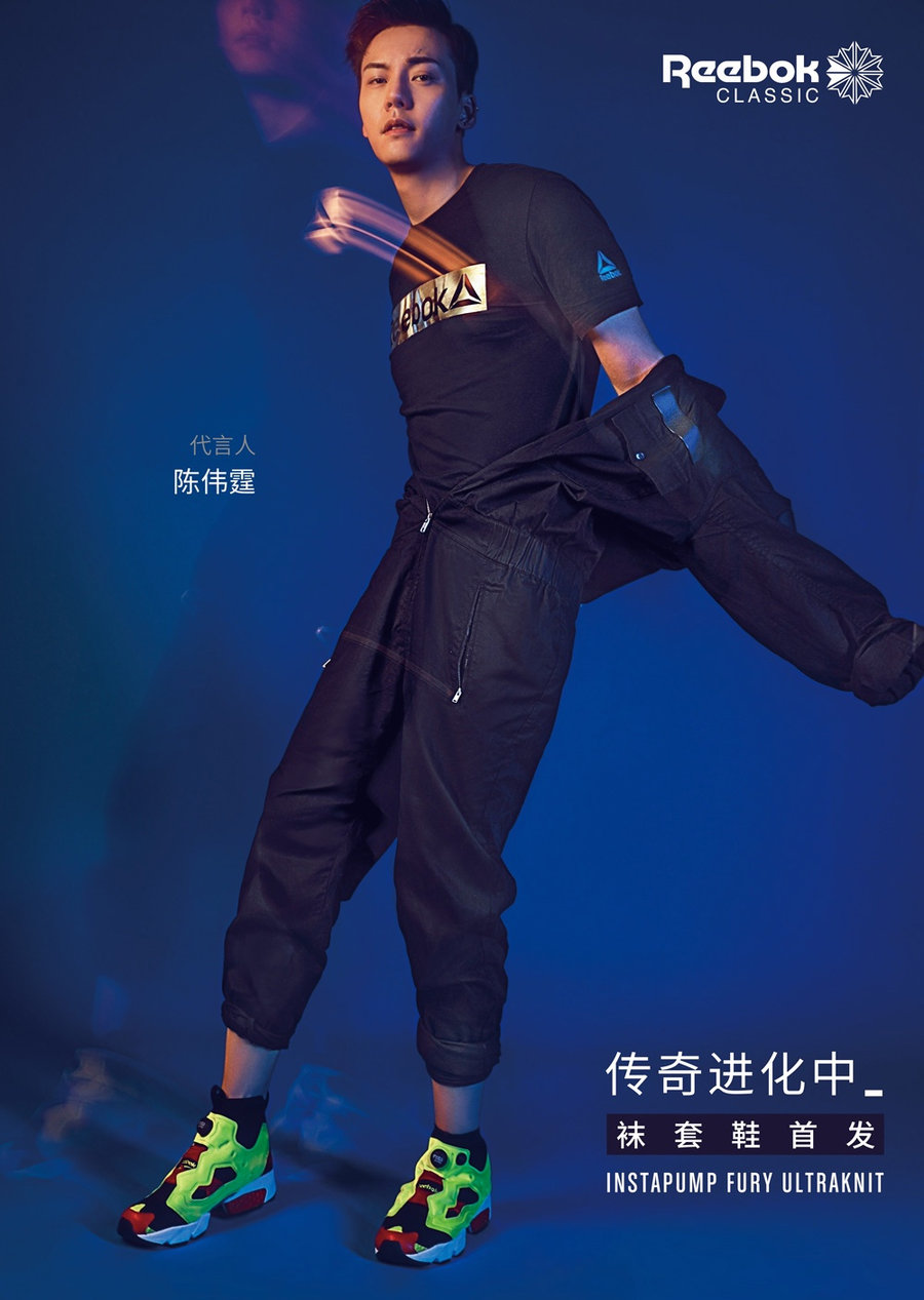 BS6367,Pump Fury,Reebok BS6367 最经典配色回归！Pump Fury OG ULTK 现已发售