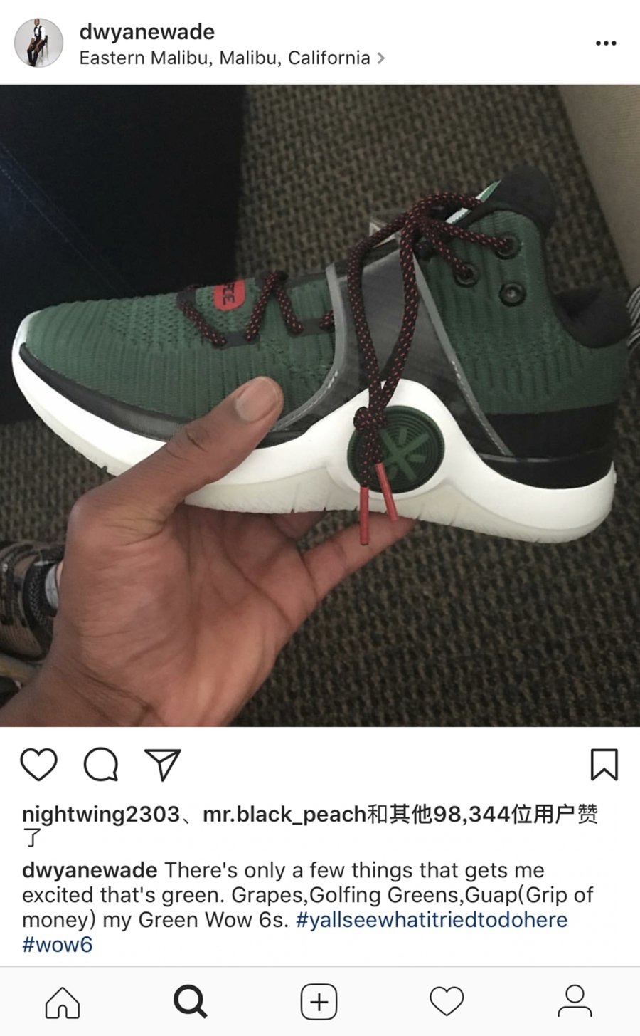 Lining,WOW6,Way of Wade  韦德亲自晒出最新 WOW 6 签名战靴，配色竟然是 ...