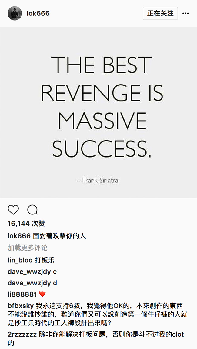 陈冠希,余文乐  陈冠希向余文乐开炮！掀起中国潮流精神之战！