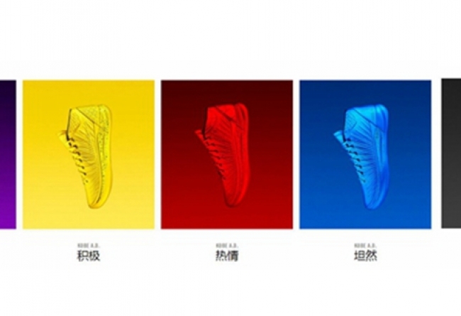 Nike,Kobe AD Mid  五彩套装发布！Kobe AD Mid 官网现已上架