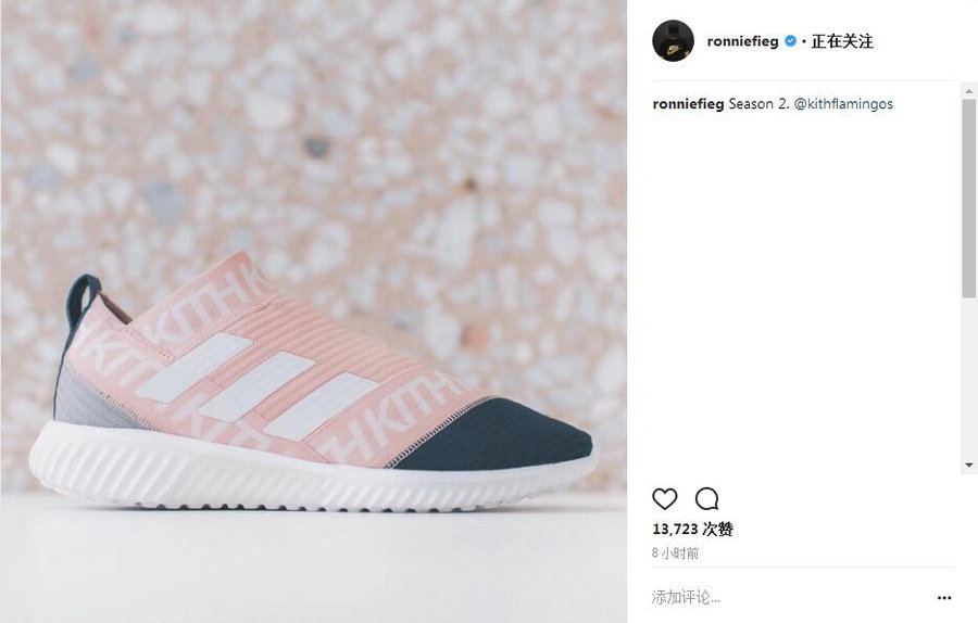 Nemeziz Tango 17.1,adidas,KITH  主理人率先预告！KITH x adidas 联名新鞋实物曝光