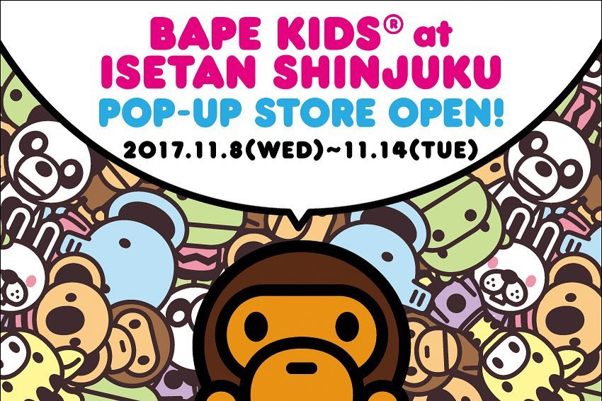 BAPE  龙珠迷的福利！BAPE x Dragon Ball 联名新系列来了！