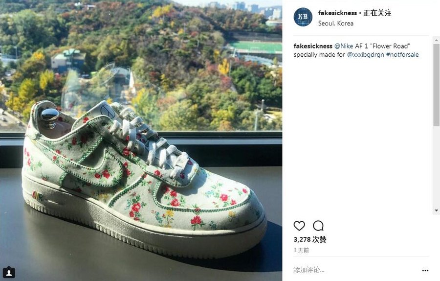 Flower Road,Nike,Air Force 1,G  碎花图案主题！权志龙专属定制版本 Air Force 1 实物曝光！