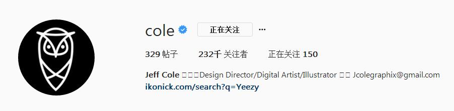 Nike,adidas,Air Jordan  他凭借一个球鞋创意，竟然坐拥几十万粉丝！