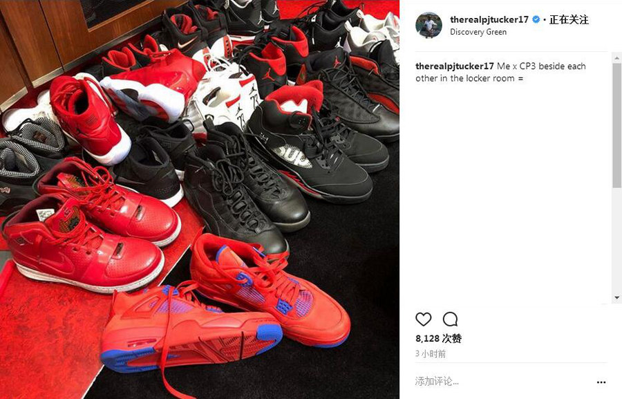 Chris Paul,PJ Tucker,Air Jorda  “塔鞋王” 晒出和 CP3 在更衣室的球鞋，竟然有这么多亮点！