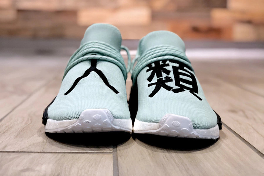 Hu NMD,adidas  罕见薄荷绿色 Hu NMD 现身网络，定价高达 000 美元！